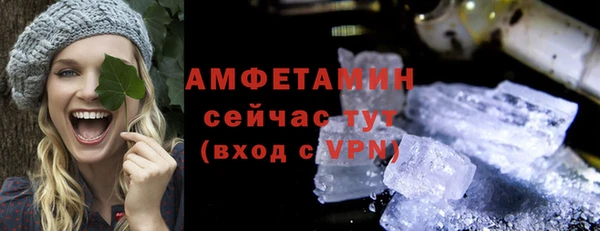 бошки Гусев