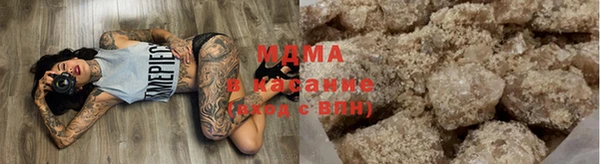 скорость Гусь-Хрустальный