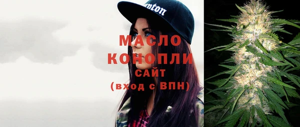 герыч Новодвинск