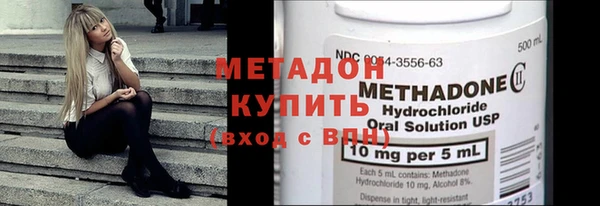 бошки Гусев