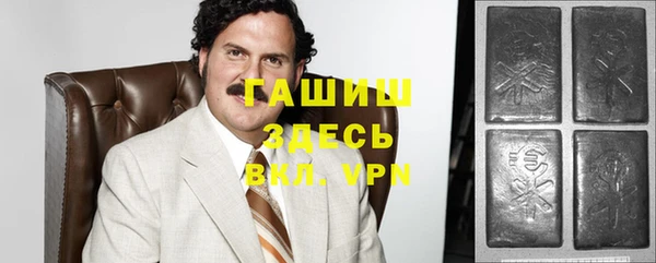 скорость Гусь-Хрустальный
