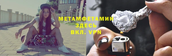 скорость Гусь-Хрустальный