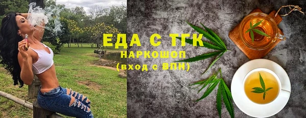 бошки Гусев