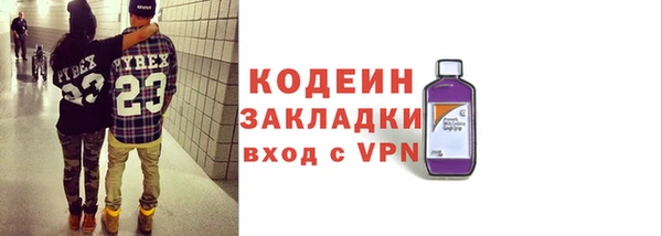 бошки Гусев