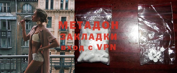 шишки Новозыбков