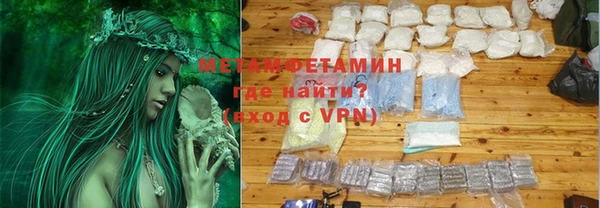 бошки Гусев
